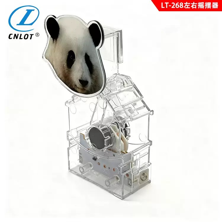 深圳摇摇乐